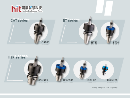 HIT ultrasonic-assisted machining toolholders